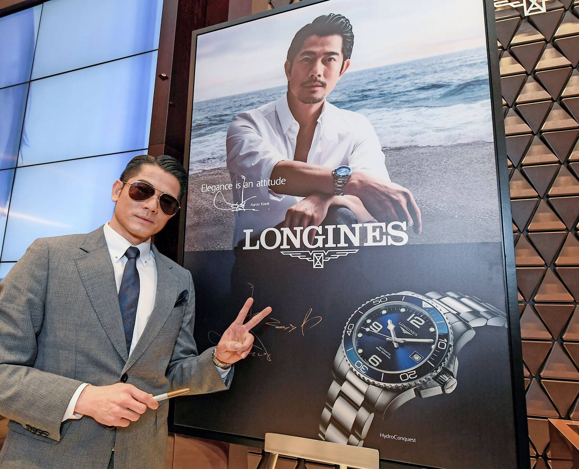 tissot marc marquez 2021