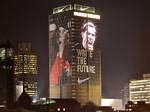 Fans can submit personal messages to inspire their favorite players to be displayed on Life Center 