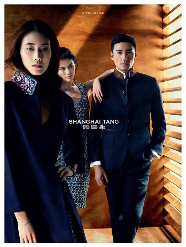 shanghai tang the first global chinese shanghai tang the first global chinese