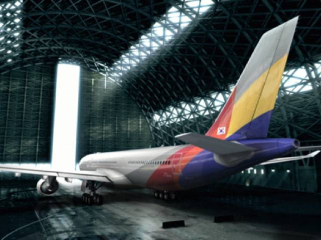 South Korea's Asiana Airlines has been named the best airline in the world