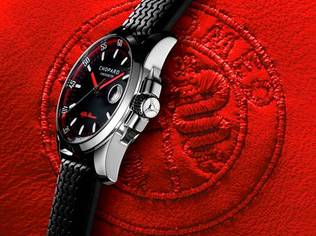 2010, 150 years for Chopard and 100 years for Alfa Romeo