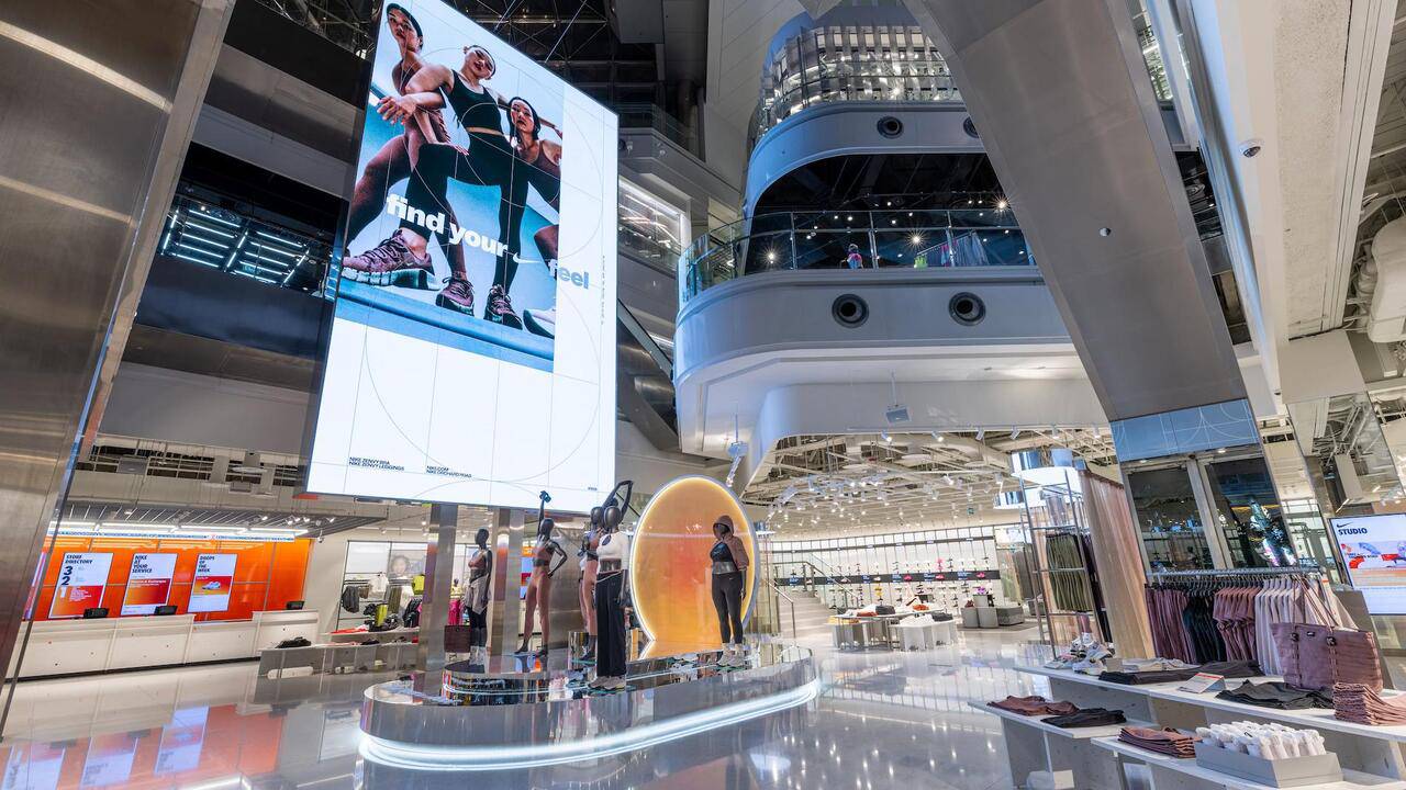 nike brand store