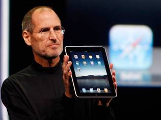 Apple has popularized the notion of design first, interior electronics components second